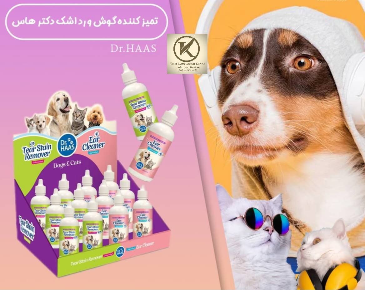 لوسیون های تمیزکننده گوش و رد اشکDr.HAAS