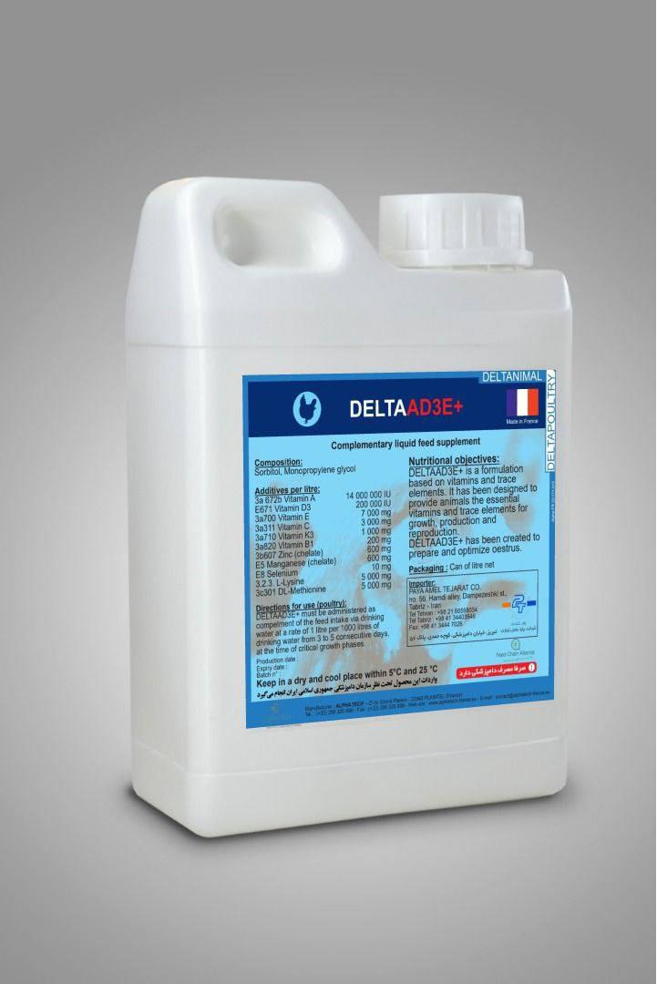 مولتی ویتامین + اسید آمینه + عناصر معدنی