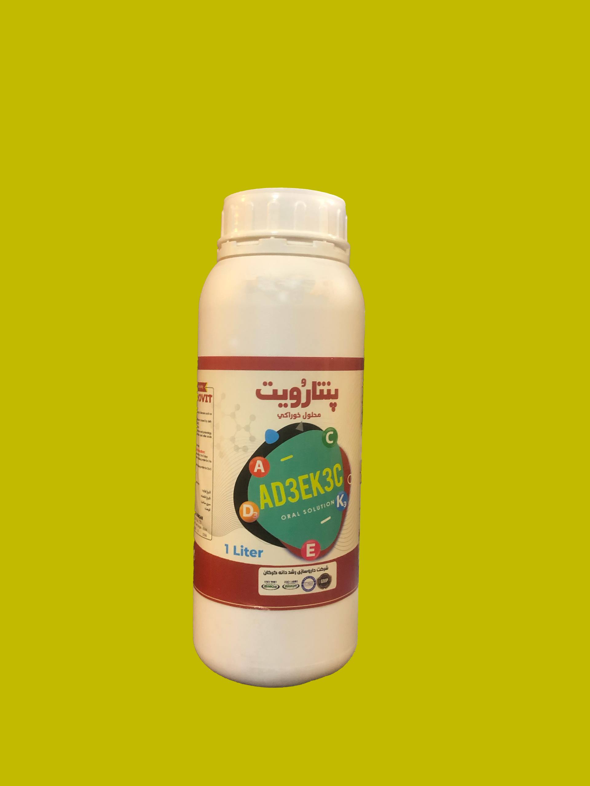 پنتارُویت AD3EK3C