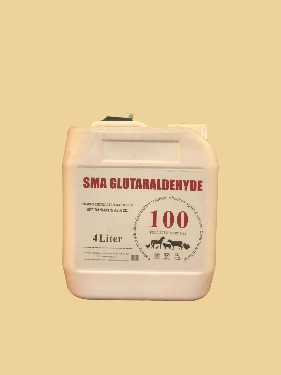 SMA گلوتارآلدهید 100 ضدعفونی کننده